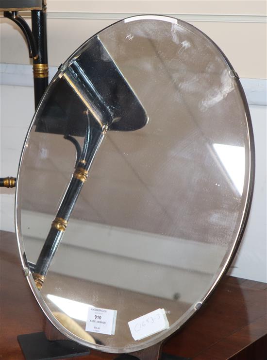 An oval bevelled easel dressing table mirror H.46cm